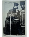 Gabriel, Supérieur de Arcadi 8 November 1866 Carte Postale