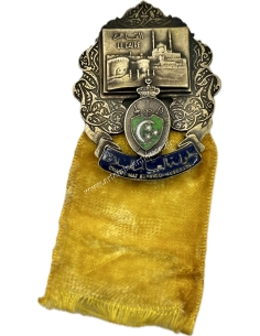 Championnat du monde d'escrime Le Caire