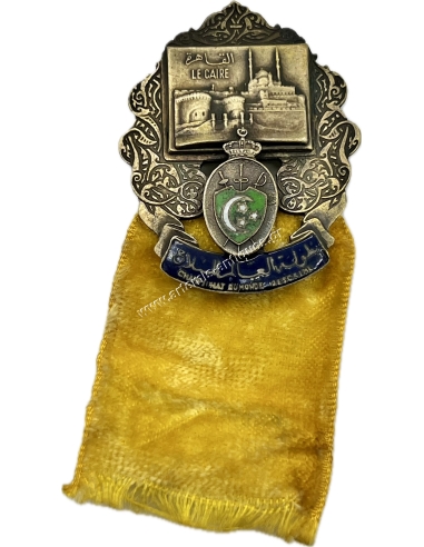 Championnat du monde d'escrime Le Caire