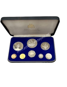 Σετ Νομισμάτων Proof 1975 Μπαρμπάντος