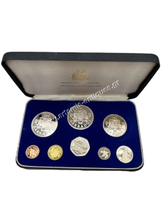 Σετ Νομισμάτων Proof 1975 Μπαρμπάντος 2