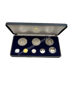 The 1975 Coinage of the Philippines Proof Set 2