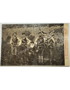 Ο Αρχηγός και Επαναστάται εν Θερίσσω 1905