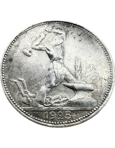 1 Poltinnik 1925 Soviet Union