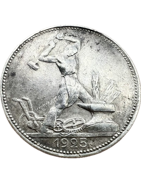 1 Poltinnik 1925 Σοβιετική Ένωση
