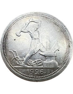 1 Poltinnik 1926 Soviet Union