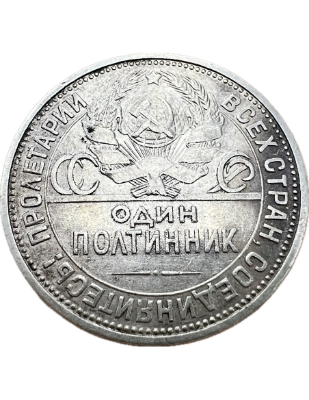 1 Poltinnik 1926 Soviet Union