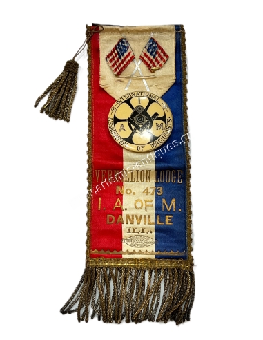 International Association of Machinists In Memoriam Vermillion Lodge