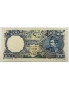 100 Drachmas 1944 UNC