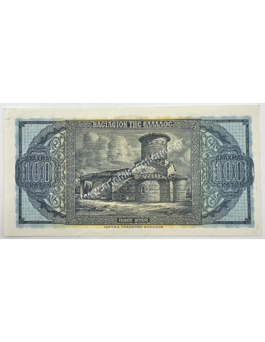 100 Drachmas 1953 UNC