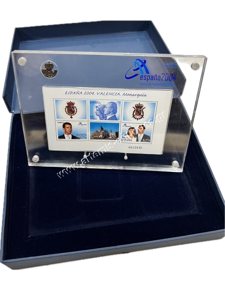 Espana 2004 Exposition Mundial de Filatelia Valencia Monarquia Φεγιέ σε Συλλεκτική Θήκη