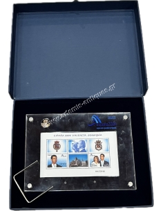 Espana 2004 Exposition Mundial de Filatelia Valencia Monarquia Φεγιέ σε Συλλεκτική Θήκη 2