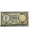 50000 Drachmas 1950