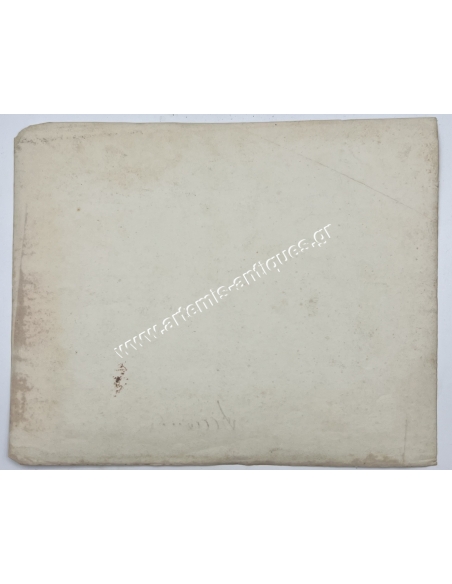 Protocol of Corfu May 17,1914 Extremely rare Photograph