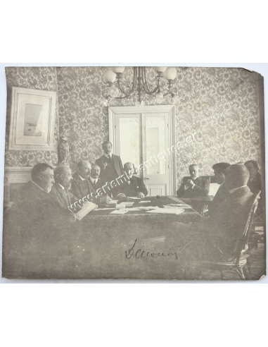 Πρωτόκολλο της Κέρκυρας 17 Μαΐου 1914 Μουσειακή Φωτογραφία