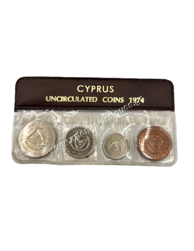 Uncirculated Coins 1974 Cyprus