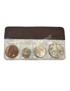 Ακυκλοφόρητα Νομίσματα 1974 Κύπρος 2