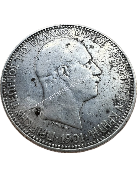 5 Δραχμές 1901 Πρίγκηπας Γεώργιος Κρητική Πολιτεία