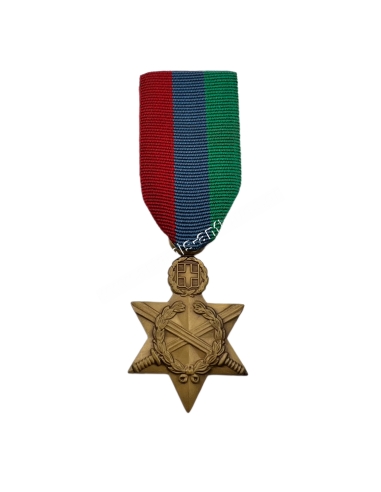 Μετάλλιο Πολέμου 1941-45 Ναυτικού Τύπος Β Δημοκρατίας