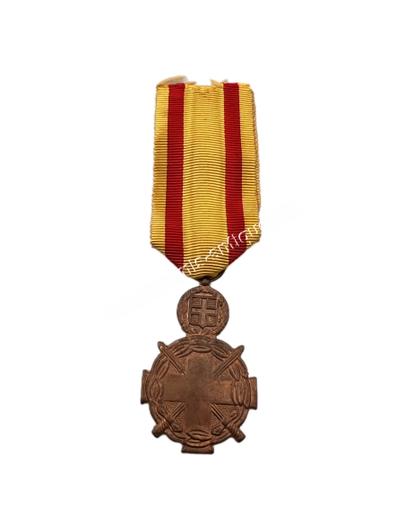 Medal of Outstanding Acts Type C (1974-) Hellenic Republic