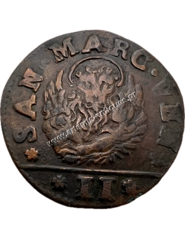 2 Σόλδια 1688 Armata E.T Morea RM.2a Βενετία Ιταλικά Κρατίδια