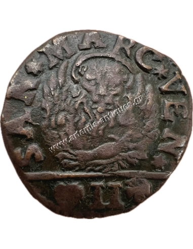 2 Soldi (1 Gazette) 1796 Dalma E.T Alban DA.10a Dalmatia and Albania Venice Italian States