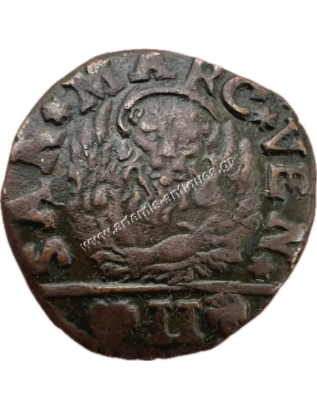 2 Soldi (1 Gazette) 1796 Dalma E.T Alban DA.10a Dalmatia and Albania Venice Italian States