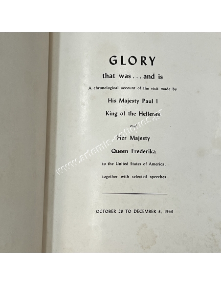 Glory that was... and is
