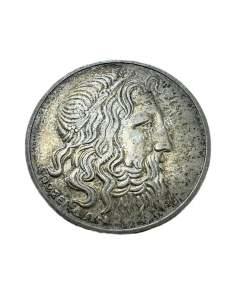 20 Drachmas 1930 A Democracy