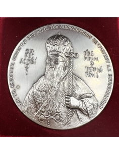 Visit of the Ecumenical Patriarch Bartholomew in 2011 to the Holy Diocese of Kifissia, Amaroussi and Oropos Medal by Mihalas 2