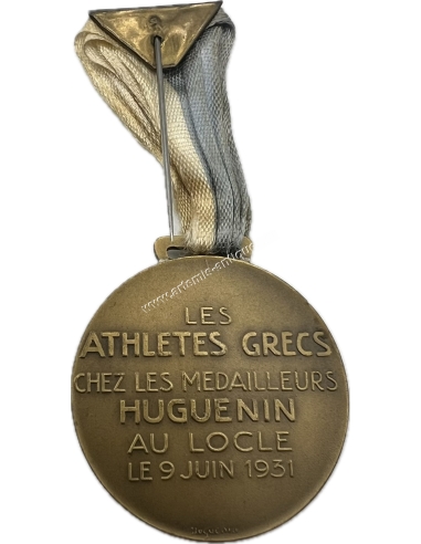 Έλληνες Αθλητές Βαλκανιονίκες, Huguenin Le Locle στις 9 Ιουνίου 1931 Σπανιότατο
