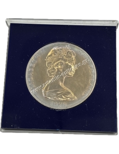 1 Dollar 1970 Royal Visit Elizabeth II Νέα Ζηλανδία 2