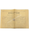 Judicial Newspaper Heraklion 1891 Ottoman Empire Revenue Stamp