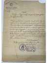 Monastic Commission of Heraklion 1911 Acceleration of Court decision