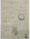 Πιστοποιητικό Πώλησης 1882 Κάτω Ασίτες , Πρινιάς Κρουσώνα με Χαρτόσημο Οθωμανικής Αυτοκρατορίας