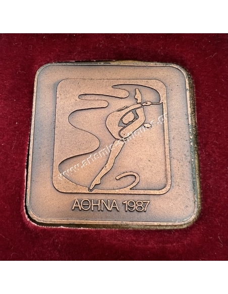 1ο Πανευρωπαϊκό Πρωτάθλημα Ρυθμικής Αγωνιστικής Γυμναστικής Νεανίδων , ΣΕΓΑΣ Αθήνα 1987