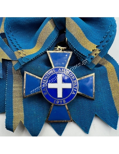 Σταυρός Μεγαλόσταυρου του Τάγματος της Τιμής