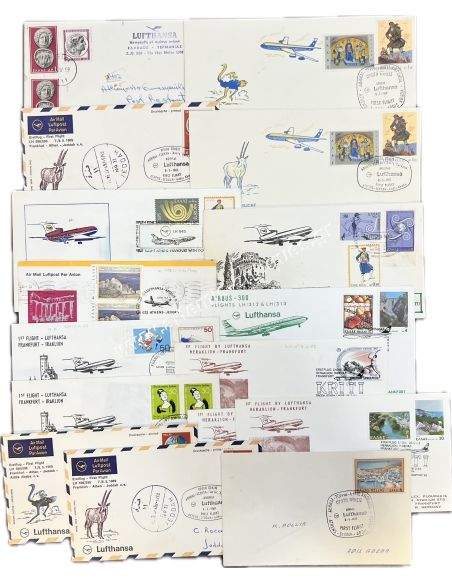 Lufthansa 1η Πτήση 16 Φάκελοι 1959-1983