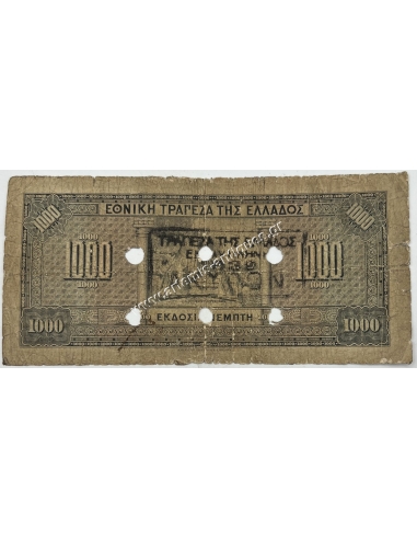 1000 Δραχμές 1926 ΑΚΥΡΟΝ Μυτιλήνη