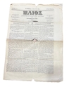 ILIOS, Newspaper of the All Over the World Hellenes by Panagiotis Soutsos, in Athens on August 22, 1858