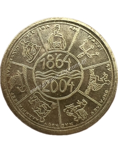 Medal of the Hellenic Parliament 2004 140 years since the Union of the Ionian Islands with Greece