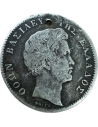 1 Δραχμή 1832 Όθωνας, βουλωμένη τρύπα