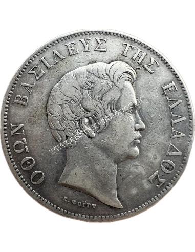 5 Δραχμές 1833 A Όθωνας