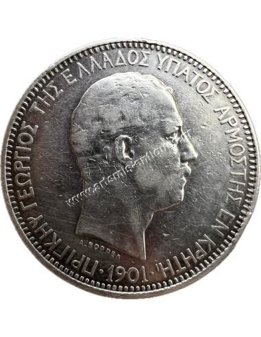 5 Drachmas 1901 Cretan State