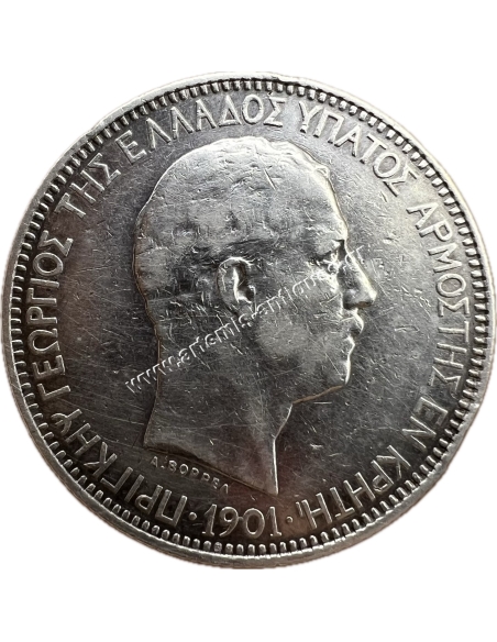 5 Drachmas 1901 Cretan State
