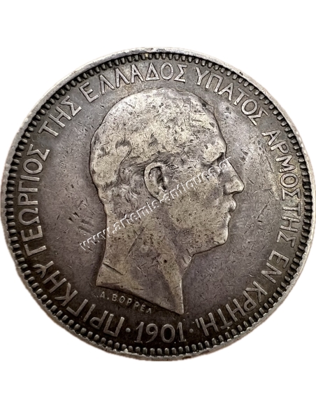 5 Drachmas 1901 Cretan State