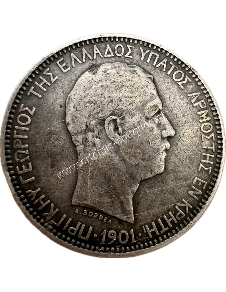 5 Δραχμές 1901 Κρητική Πολιτεία