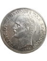 5 Drachmas 1876 George A