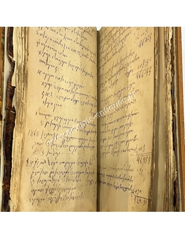 "Family of K. Theofilis" Notebook