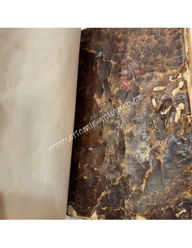 "Family of K. Theofilis" Notebook